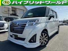 トヨタ　ルーミー　　衝突軽減ブレーキ　９インチナビ　Ｂｌｕｅｔｏｏｔｈ