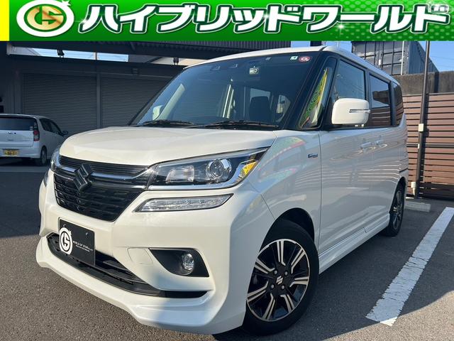 スズキ ソリオバンディット ハイブリッドＭＶ　衝突軽減ブレーキ　オーディオ　Ｂｌｕｅｔｏｏｔｈ