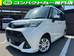 トヨタ　タンク　Ｇ　コージーエディション　衝突軽減ブレーキ　Ｂｌｕｅｔｏｏｔｈ