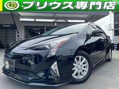 トヨタ　プリウス　　衝突軽減ブレーキ　ナビ　バックカメラ