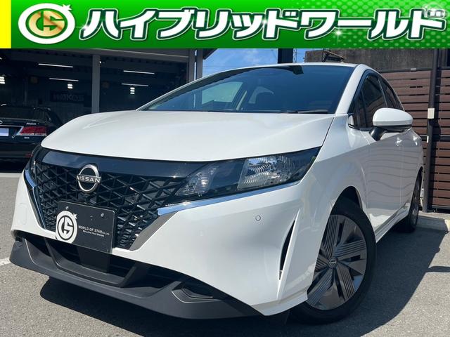 日産 ノート 　アラウンドビューモニター　純正９インチナビ　バックカメラ