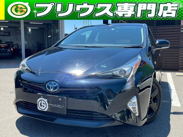 トヨタ プリウス Ｓツーリングセレクション　衝突ブレーキ　純正ブラックホイール　純正９インチ