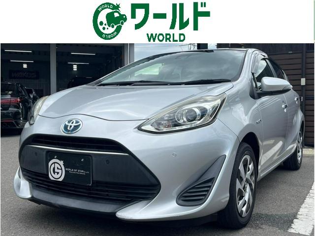 アクア(トヨタ) Ｓスタイルブラック　後期・衝突軽減ブレーキ・純正９インチナビ・Ｂｌｕｅｔｏｏｔｈ・バックカメラ・ステ 中古車画像