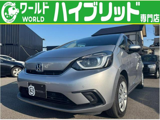 ｅ：ＨＥＶホーム　衝突軽減ブレーキ・純正ディスプレイオーディオ・Ｂｌｕｅｔｏｏｔｈ・バックカメラ・ステアリングスイッチ・ＥＴＣ・ＴＶ・プッシュスタート・クルーズコントロール・ＬＥＤヘッドライト・ＴＶ