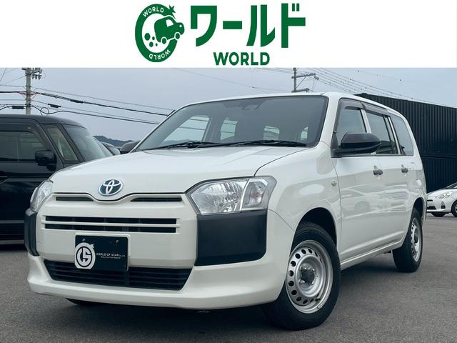 人気車種軽自動車からＳＵＶミニバンまで豊富にご用意♪ 和歌山県・大阪府・京都府・奈良県でお探しの方必見！