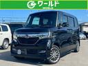 人気車種軽自動車からＳＵＶミニバンまで豊富にご用意♪ 和歌山県・大阪府・京都府・奈良県でお探しの方必見！