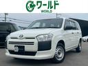 人気車種軽自動車からＳＵＶミニバンまで豊富にご用意♪ 和歌山県・大阪府・京都府・奈良県でお探しの方必見！