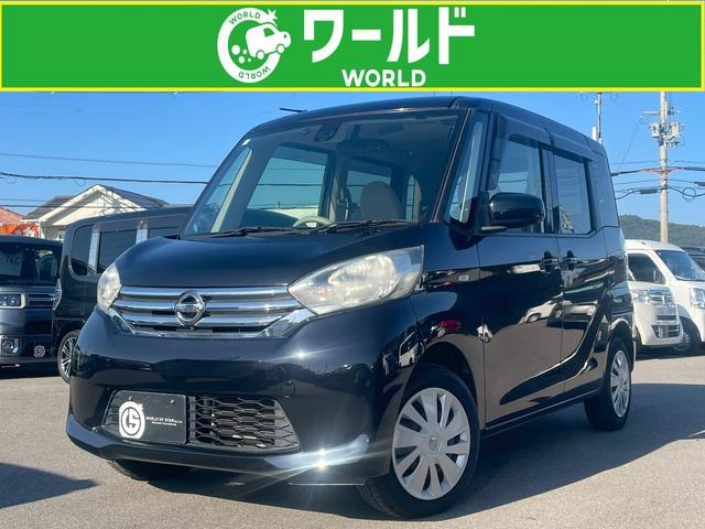  ǥ롼 ء֥쥯ܥեƥɣɡͷڸ֥졼̥