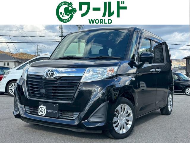 롼ߡ ءξǽաʥӡХå 0740009A30251204W002 1