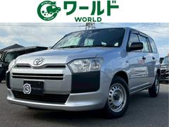 プロボックス DXコンフォート 故障診断書付・衝突軽減ブレーキ・ナビ・ETC・トヨタセーフティセンス・Bluetooth・フルセグTV・DVD・CD・横滑り防止装置・運転席助手席エアバック・盗難防止装置・キーレス・パワーウィンドウ 中古車画像