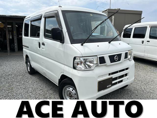 日産 ＮＶ１００クリッパーバン