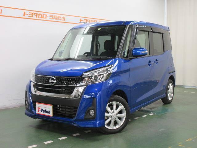 ハイウェイスター X メモリーナビ(1枚目)