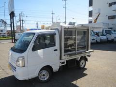 スズキ　キャリイトラック　　４ＷＤ　販売車　冷凍機付