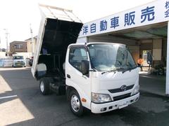 日野　デュトロ　　３ｔ４ナンンバー全低床ダンプ　５Ｆ　電格ミラー