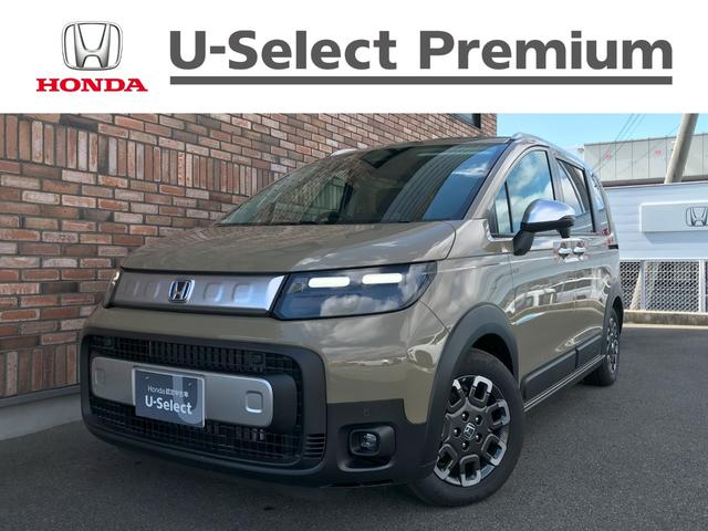 フリード ｅ：ＨＥＶクロスター　当社デモカー　５人乗り　１１．４インチコネクトナビ　両側（1枚目）