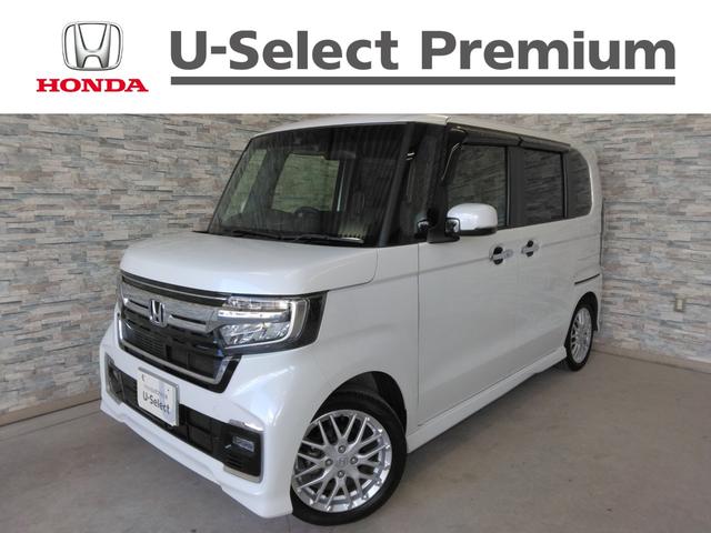 Ｎ－ＢＯＸカスタム Ｌターボ　弊社下取車　２年保証　７インチナビＴＶ　ドラレコ前後　ＥＴＣ　両側パワースライドドア　シートヒーター（1枚目）