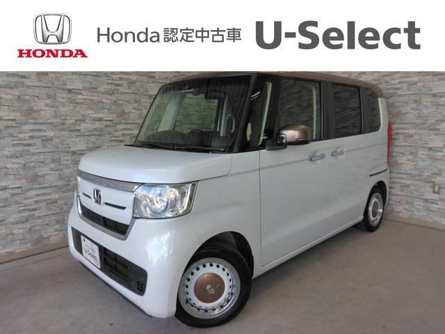 Ｎ－ＢＯＸ Ｇ・Ｌホンダセンシングカッパーブラウンスタイル　弊社下取車　１年保証　７インチナビＴＶ　ドラレコ　両側パワースライドドア（1枚目）