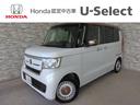 Ｎ－ＢＯＸ Ｇ・Ｌホンダセンシングカッパーブラウンスタイル　弊社下取車　１年保証　７インチナビＴＶ　ドラレコ　両側パワースライドドア（1枚目）