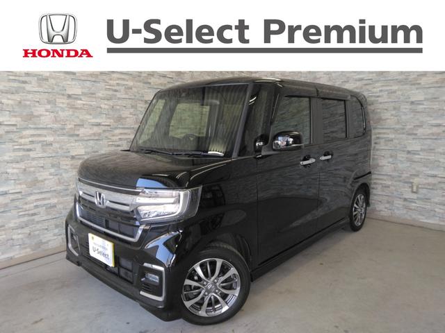 Ｎ－ＢＯＸカスタム Ｌ　弊社下取車　２年保証　７インチナビＴＶ　左側パワースライドドア　シートヒーター　オートリトラミラー（1枚目）