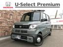 ホンダ Ｎ－ＢＯＸジョイ ベースグレード　届出済未使用車　オーデ...