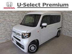 N-VAN+スタイル ファン 2年保証 弊社下取車 7インチナビ ドラレコ前後 ETC LEDヘッドライト 中古車画像