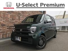 N-WGN Lスタイル+ビター 当社デモカー 8インチナビTV リアカメラ シートヒーター 中古車画像