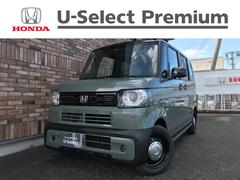 N-BOXジョイ ベースグレード 届出済未使用車 両側パワースライドドア シートヒーター  オーディオレス 中古車画像