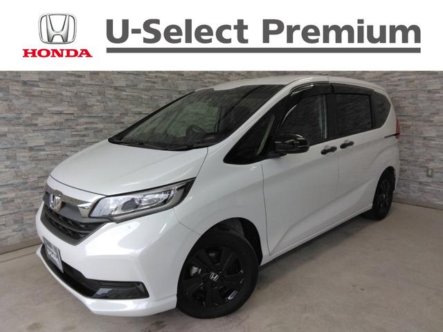 ۥ ե꡼ ǥ֥å롡Ҳ֡ǯݾڡʥӣԣ