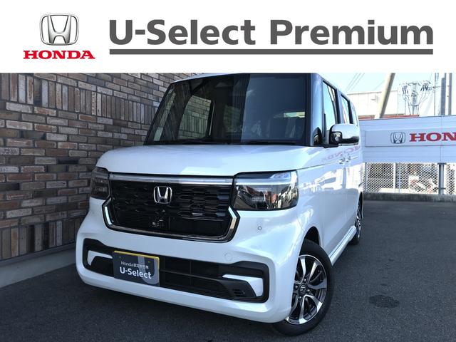 Ρݣ£ϣإ ١졼ɡҥǥ⥫ͥȥʥӡţԣ 0740031A30251206W003 1