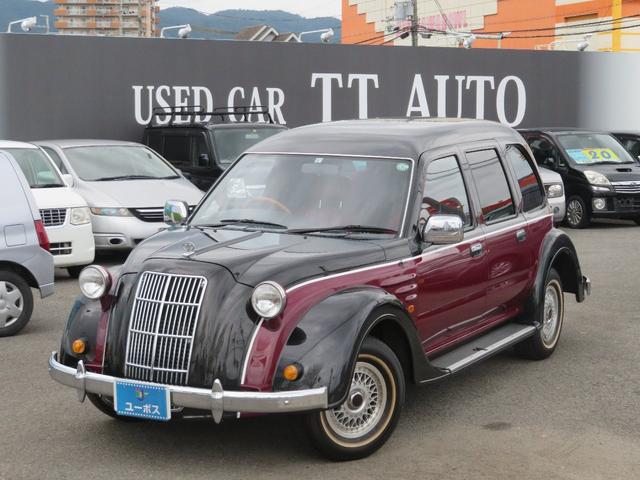 中古車 トヨタ トヨタクラシック クラシック中古車販売実績 21 03 15 ユーポス岩出店 中古車なら グーネット中古車 中古車 トヨタ トヨタクラシック クラシック中古車販売実績 21 03 15 ユーポス岩出店 中古車なら グーネット中古車