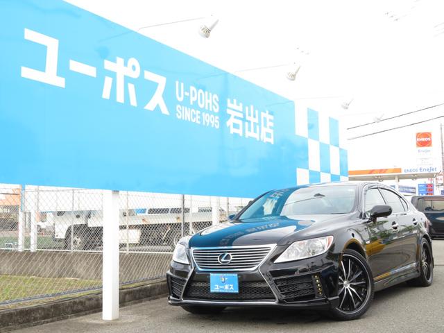 ＬＳ ＬＳ４６０　車検整備付　純正メーカーナビ　バックモニター　２０インチ社外アルミホイール　社外フロントバンパー　ＨＩＤ　純正ビルトインＥＴＣ　前席パワーシート