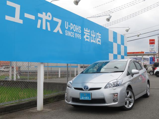 ȥ西 ץꥦ ӥġ󥰥쥯