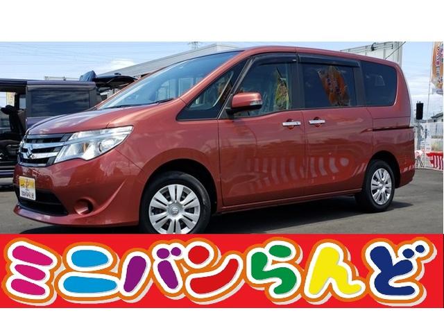 2.0S 片側自動ドア ナビ バックカメラ プッシュスタート(1枚目)