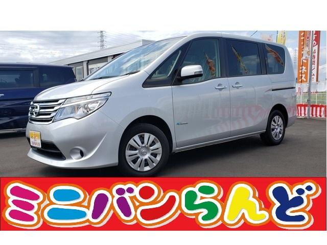 20X Vセレクション+セーフティ S-HV 両自ドア ナビ(1枚目)