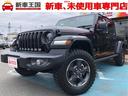 CHRYSLER JEEP JEEP GLADIATOR