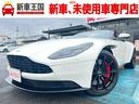 アストンマーティン ＤＢ１１ Ｖ８　グロスブラックルーフ／クリー...