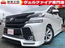 トヨタ ヴェルファイア ２．５Ｚ　Ｇエディション　ＪＢＬプレミア...