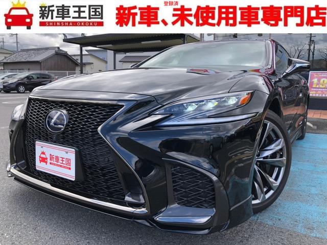 ＬＳ(レクサス) ＬＳ５００ｈ　Ｆスポーツ　パノラミックビュー／内装赤／サンルーフ／ＴＲＤエアロ／３眼ＬＥＤライト／ブ 中古車画像