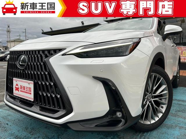 新車、登録済未使用車、高年式特選中古車専門店☆ 新車特別低金利１．９％〜☆１２０回払いまでＯＫ☆