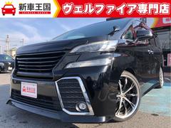 トヨタ　ヴェルファイア　２．５Ｚ　Ｇエディション　サンルーフ　スペアタイヤ