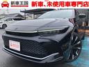 新車、登録済未使用車、高年式特選中古車専門店☆ 新車特別低金利１．９％〜☆１２０回払いまでＯＫ☆