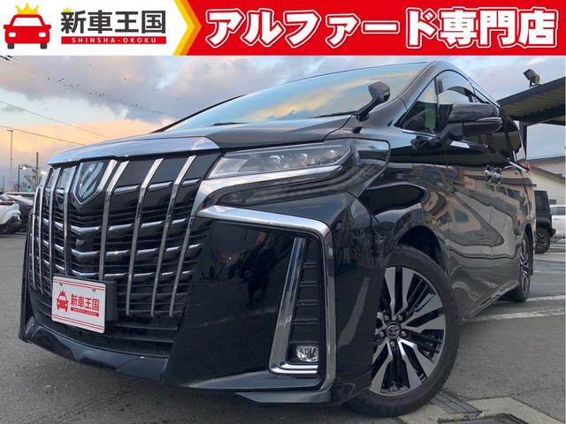 アルファード(トヨタ) ２．５Ｓ　Ｃパッケージ　アルパインＢＩＧＸ／ツインムーンルーフ／デジタルインナーミラー／スペアタイヤ 中古車画像