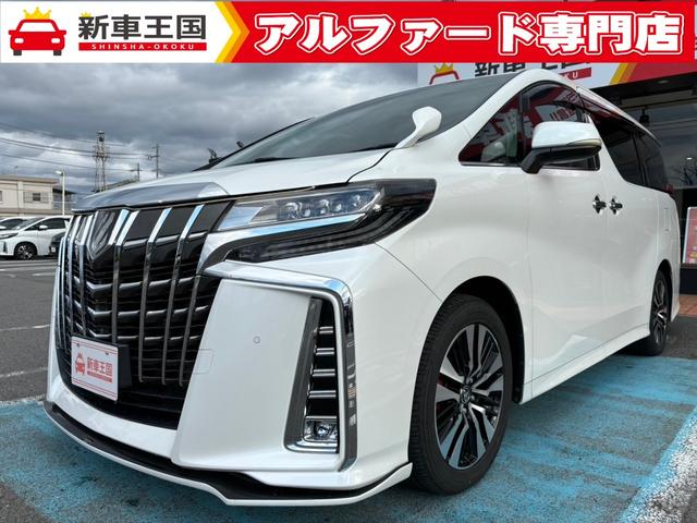 トヨタ アルファード ２．５Ｓ　Ｃパッケージ　ツインルームルーフ／デジタルインナー／ブラインドスポットモニター／後席フリップダウンモニター／バックカメラ／フルセグＴＶ／シートヒーター／ベンチレーション／