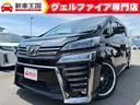 ２．５Ｚ　アルパインＢＩＧＸ／後席フリップダウンモニター／クルーズコントロール／Ｂｌｕｅｔｏｏｔｈ／ＬＥＤヘッドライト／バックカメラ／両側パワースライドドア／衝突軽減ブレーキ／オートハイビーム／フルセグＴＶ(1枚目)