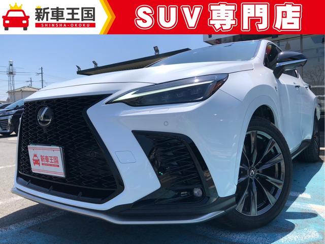 新車、登録済未使用車、高年式特選中古車専門店☆ 新車特別低金利１．９％〜☆１２０回払いまでＯＫ☆