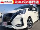 日産 セレナ 　純正１０型ナビ／デジタルインナーミラー／プロパイ...