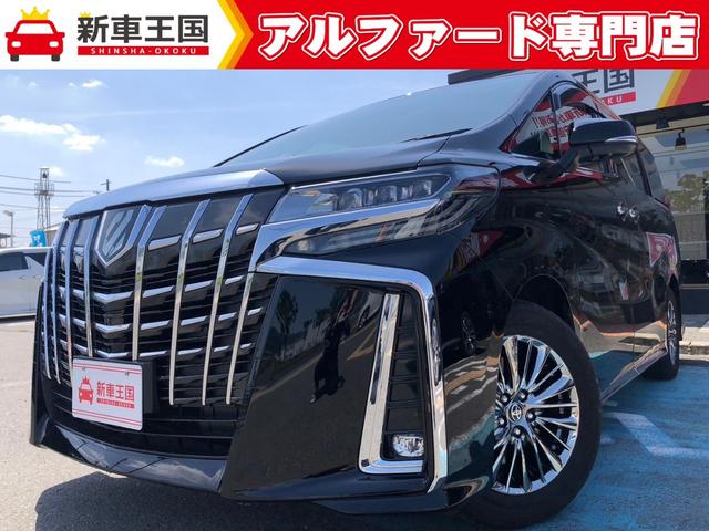 新車、登録済未使用車、高年式特選中古車専門店☆ 新車特別低金利１．９％〜☆１２０回払いまでＯＫ☆