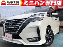 日産　セレナ　ハイウェイスターＶ　純正１０型ナビ　デジタルインナーミラー　プロパイロット