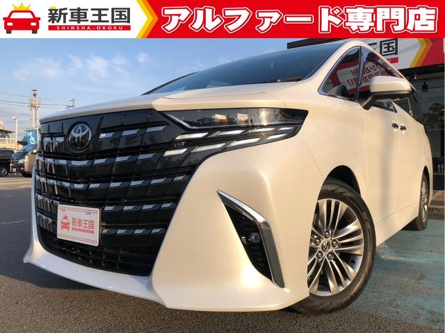 新車、登録済未使用車、高年式特選中古車専門店☆ 新車特別低金利１．９％〜☆１２０回払いまでＯＫ☆