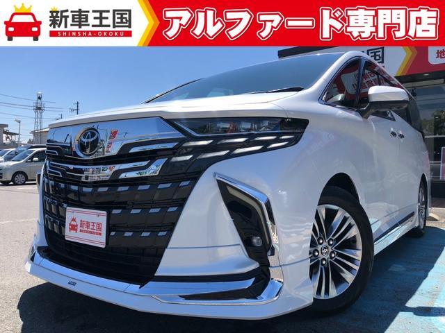 トヨタ アルファード Ｚ　トヨタチームメイト　デジタルインナー　左右独立ムーンルーフ